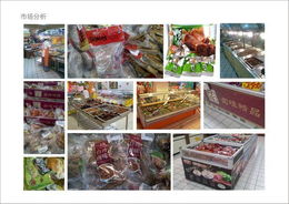 上海行若策劃 創(chuàng)新驅(qū)動(dòng)，專業(yè)引領(lǐng)市場(chǎng)營(yíng)銷(xiāo)策劃新潮流