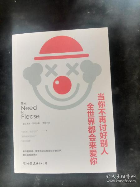 知識消費新生態 三大平臺引領文化與生活新體驗